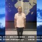 2023/07/25 恭喜【芬蘭】廚師宮師傅 成功出境
