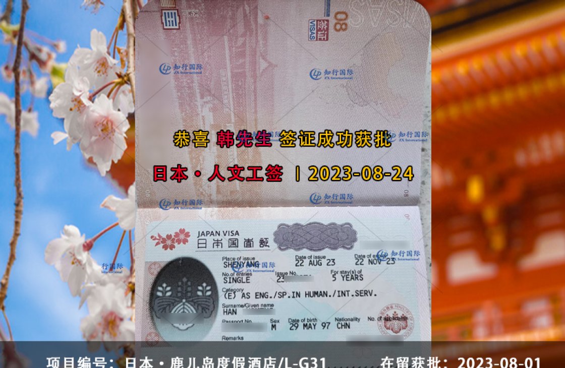 f6a6184eb174f1678ef165a7903fc08