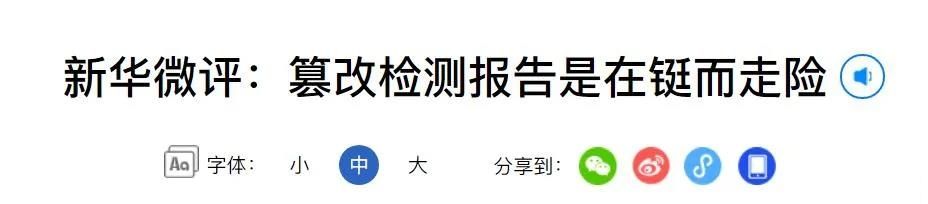 微信圖片_20210531092340