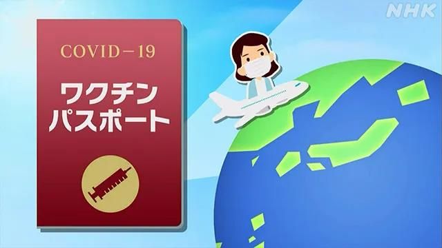 微信圖片_20210721135551